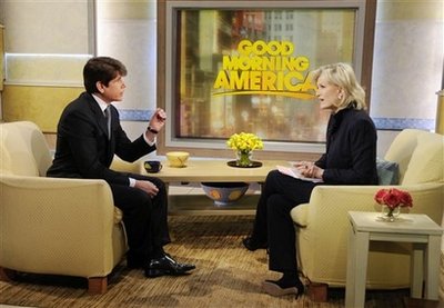 blago-gma.jpg