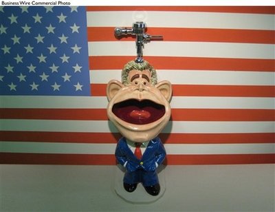 bush-toliet.jpg