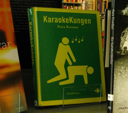 karaoke-book.jpg