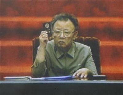 kim-jong-il-black-book.jpg