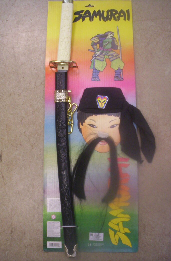 samuri-kit.jpg