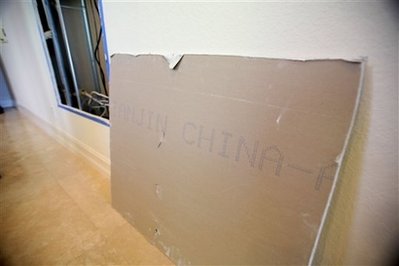 chinese-drywall-crap.jpg