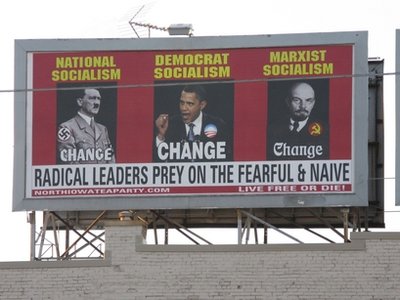 teatard-billboard.jpg
