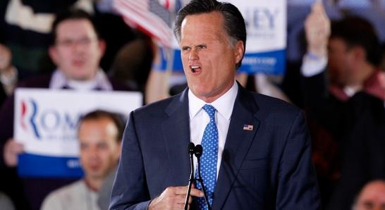 Mitt Romney tiny face rally