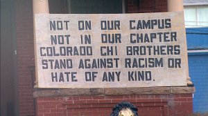 Good frat sign